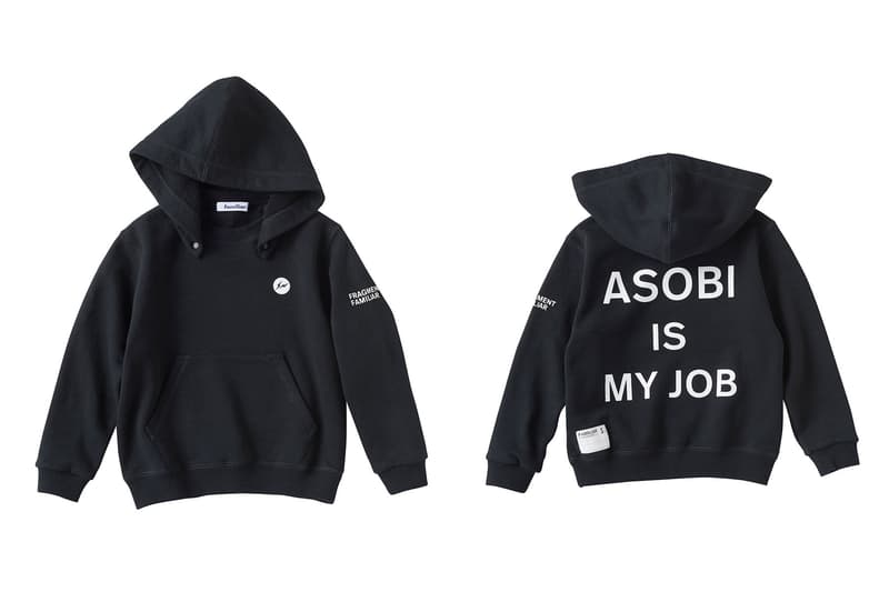 フラグメントとファミリアがタッグを組んだコラボコレクション第2弾が登場 fragment design と子供服の familiar がタッグを組んだコラボコレクション第2弾が登場