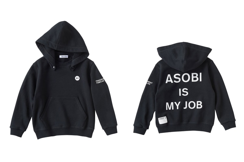 フラグメントとファミリアがタッグを組んだコラボコレクション第2弾が登場 fragment design と子供服の familiar がタッグを組んだコラボコレクション第2弾が登場