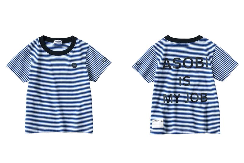 フラグメントとファミリアがタッグを組んだコラボコレクション第2弾が登場 fragment design と子供服の familiar がタッグを組んだコラボコレクション第2弾が登場