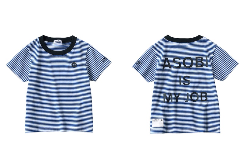 フラグメントとファミリアがタッグを組んだコラボコレクション第2弾が登場 fragment design と子供服の familiar がタッグを組んだコラボコレクション第2弾が登場