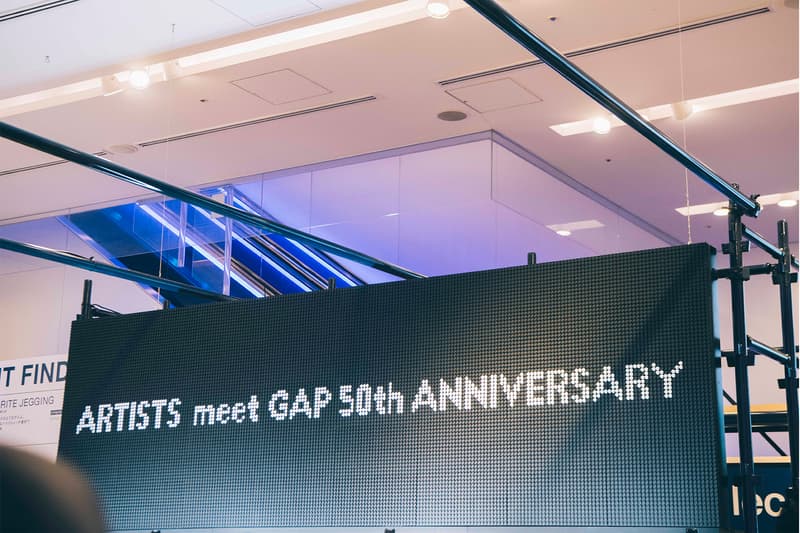 Gap ギャップ 50周年記念 アニバーサリー パーティ 潜入 UNDERCOVER PRODUCTION recap tommy boy miu 紗羅マリー