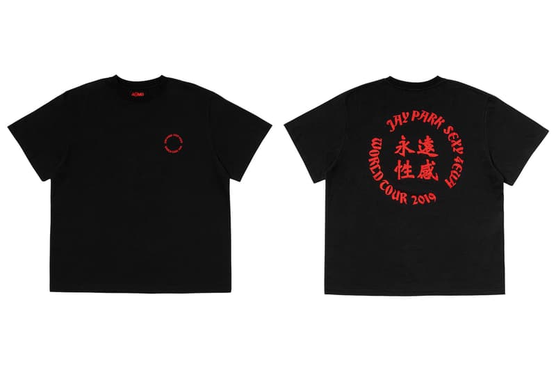 Jay Park ジェイパク パクジェボム Korean ヒップホップ Hiphop artist ヌビアン 原宿 ヴェルディ aomg popup nubian harajuku verdy コラボレーション collaboration merchandise exclusive japan tour 2019