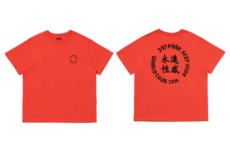 Jay Park ジェイパク パクジェボム Korean ヒップホップ Hiphop artist ヌビアン 原宿 ヴェルディ aomg popup nubian harajuku verdy コラボレーション collaboration merchandise exclusive japan tour 2019