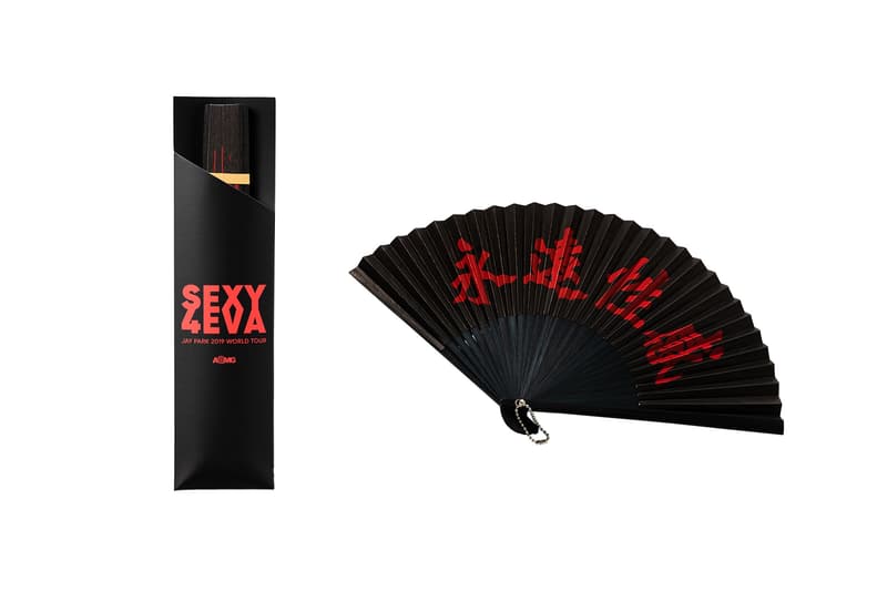 Jay Park ジェイパク パクジェボム Korean ヒップホップ Hiphop artist ヌビアン 原宿 ヴェルディ aomg popup nubian harajuku verdy コラボレーション collaboration merchandise exclusive japan tour 2019