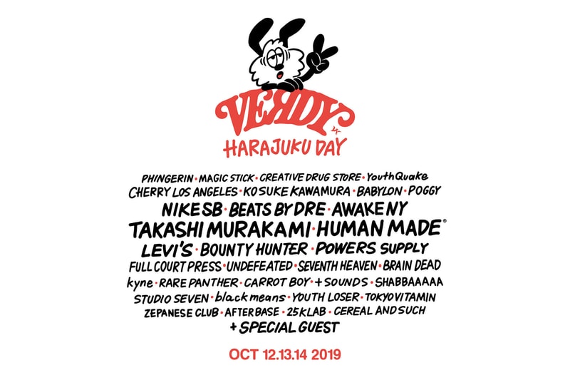 リーバイス Levi’s® が ヴェルディ “VERDY HARAJUKU DAY” にてカスタマイズワークショップを開催
