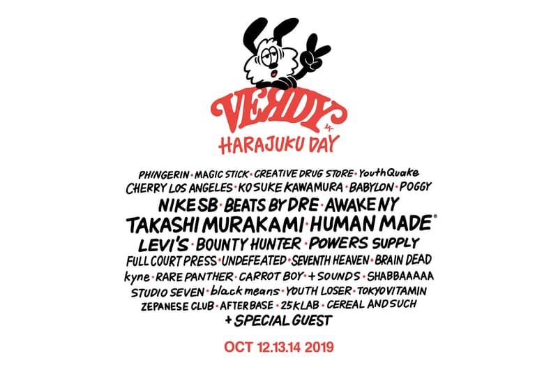 リーバイス Levi’s® が ヴェルディ “VERDY HARAJUKU DAY” にてカスタマイズワークショップを開催