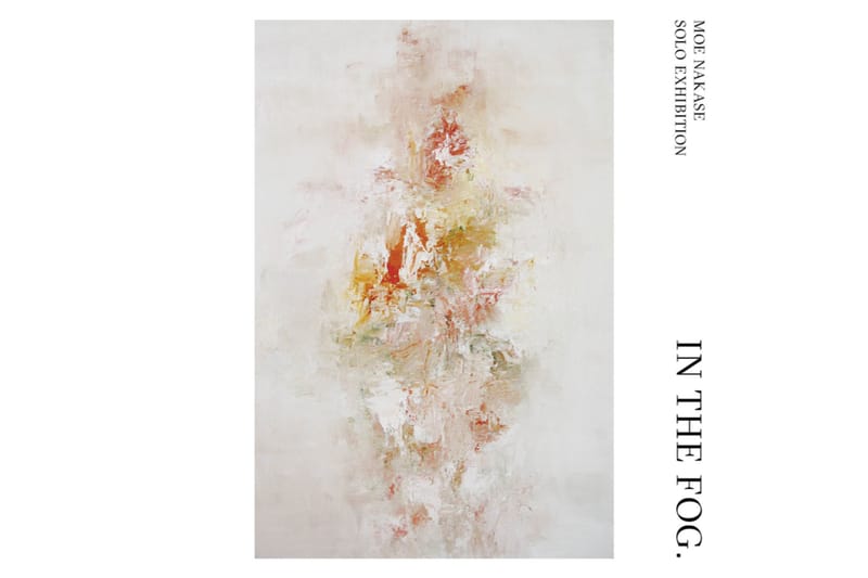 日本人アーティスト 中瀬萌 による個展が10月4日より中目黒・みどり荘にて開催決定