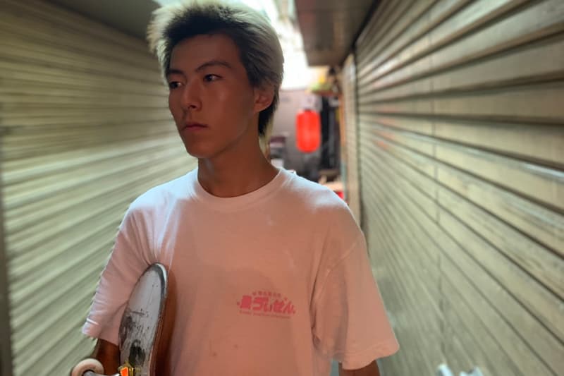 吉岡賢人 NEO SHIBUYA TV kento hardware evisen