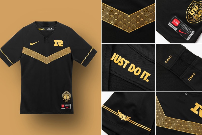 league of legends pro league nike team kits collaborations jerseys