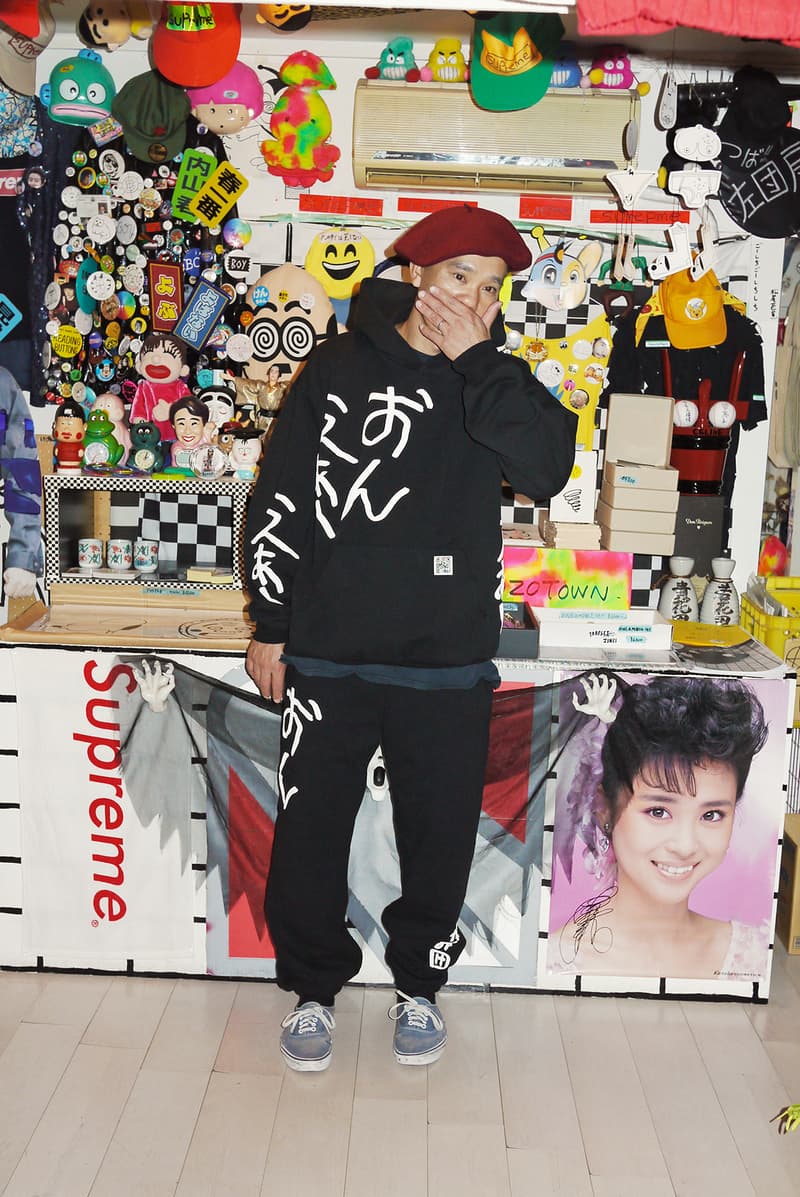 On Air が東京にスタジオ兼ショップをオープン Hypebeast Jp