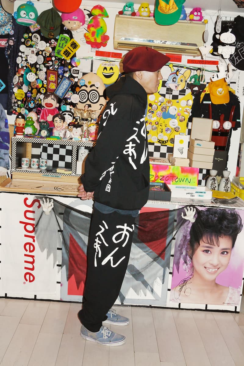 On Air が東京にスタジオ兼ショップをオープン Hypebeast Jp