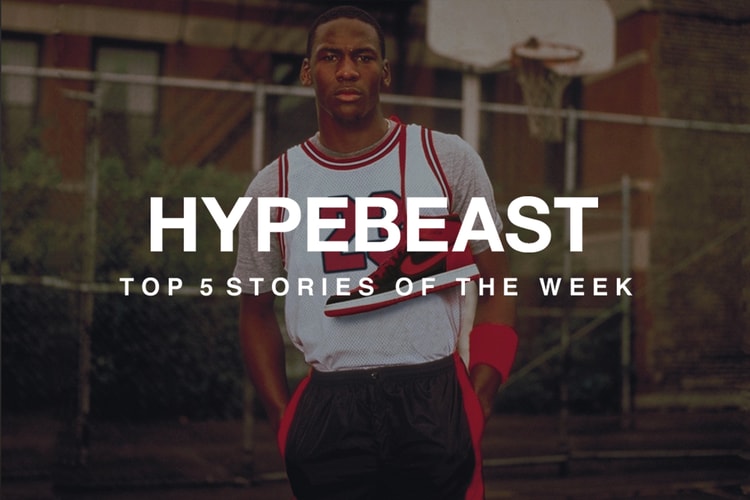 押さえておきたい先週の必読記事 5 選