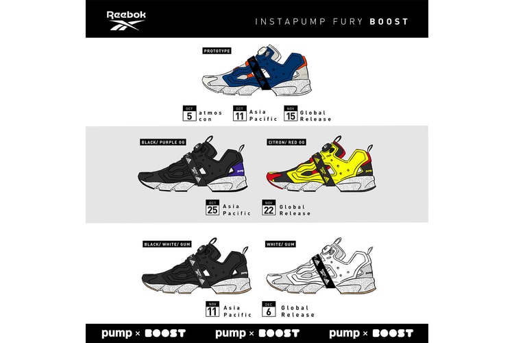 UPDATE:Reebok CLASSIC x adidas による異色のコラボモデル Instapump Fury BOOST™ の公式ビジュアルが解禁