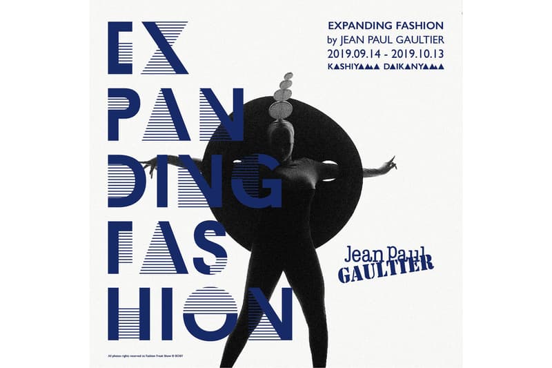 multi concept building art fashion foods kashiyama daikanyama holds special exhibition titled ジャンポール・ゴルチエ EXPANDING FASHION by JEAN PAUL GAULTIER designer enfant terrible 悪童 fashion archives haute couture 1970s 2000s 1990s ファッション アバンギャルド 特別企画展 東京 代官山 開催 決定