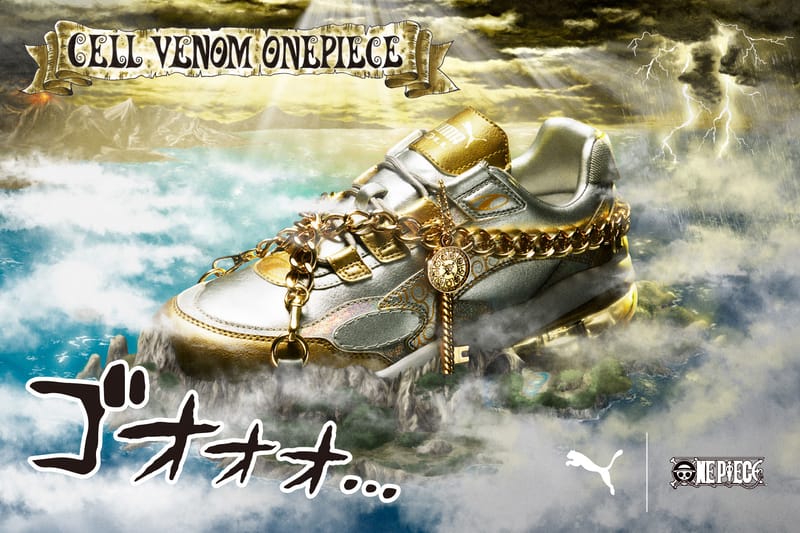 PUMA と ONE PIECE のコラボ第2弾 CELL VENOM “ONEPIECE” の全貌が解禁