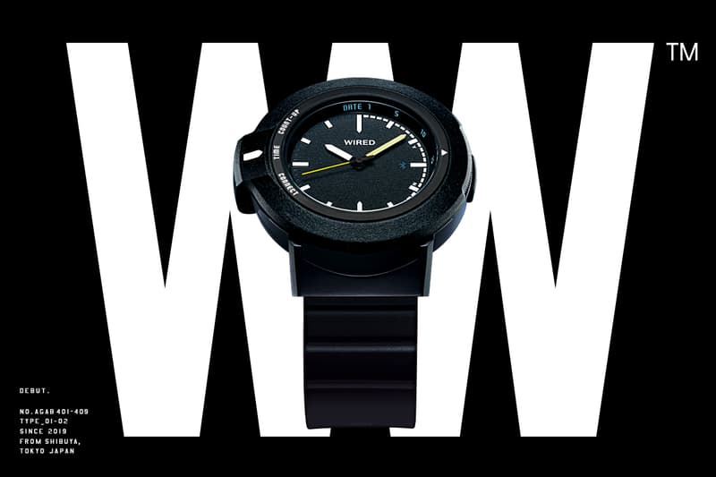 セイコーより新ストリートファッションウォッチ Ww がデビュー Hypebeast Jp セイコーより新ストリートファッションウォッチ Ww がデビュー Hypebeast Jp
