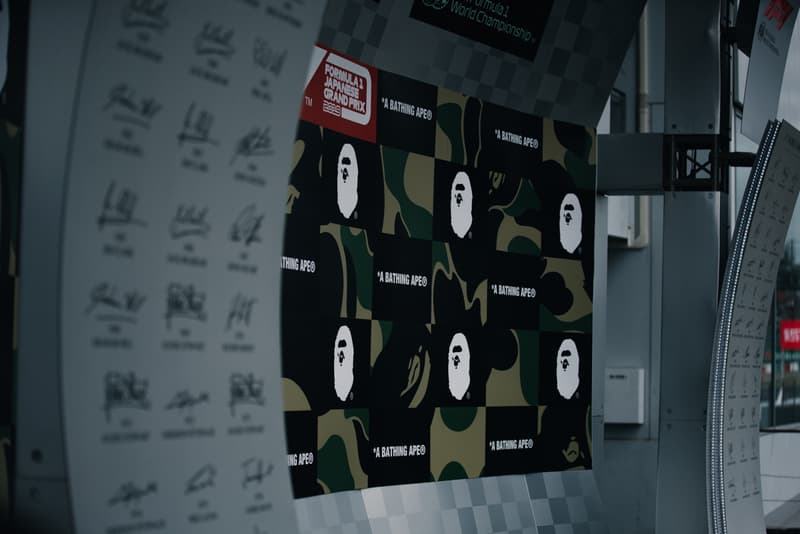 F1 日本GP BAPE ベイプ APE エイプ コラボレーション バルテリ・ボッタス セバスチャン・ベッテル ルイス・ハミルトン