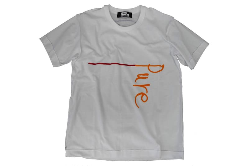 コムデギャルソンがブラックマーケット“闇市”を開催 COMME des GARÇONS 主催による blackmarket“闇市”が東京・青山で開催