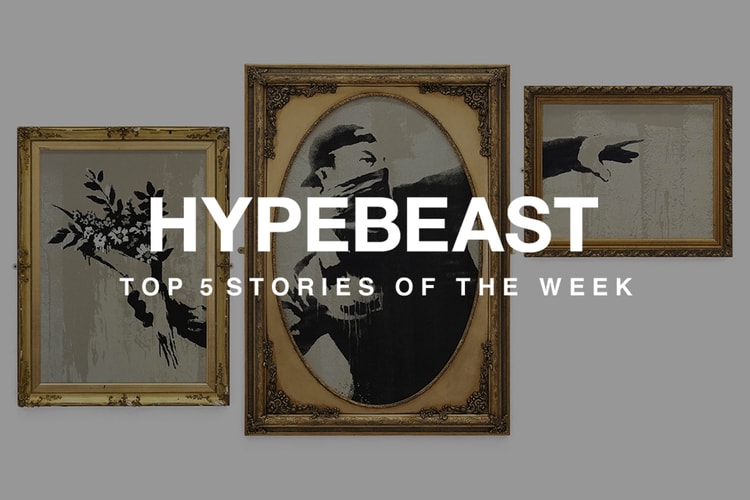 押さえておきたい今週の必読記事 5 選