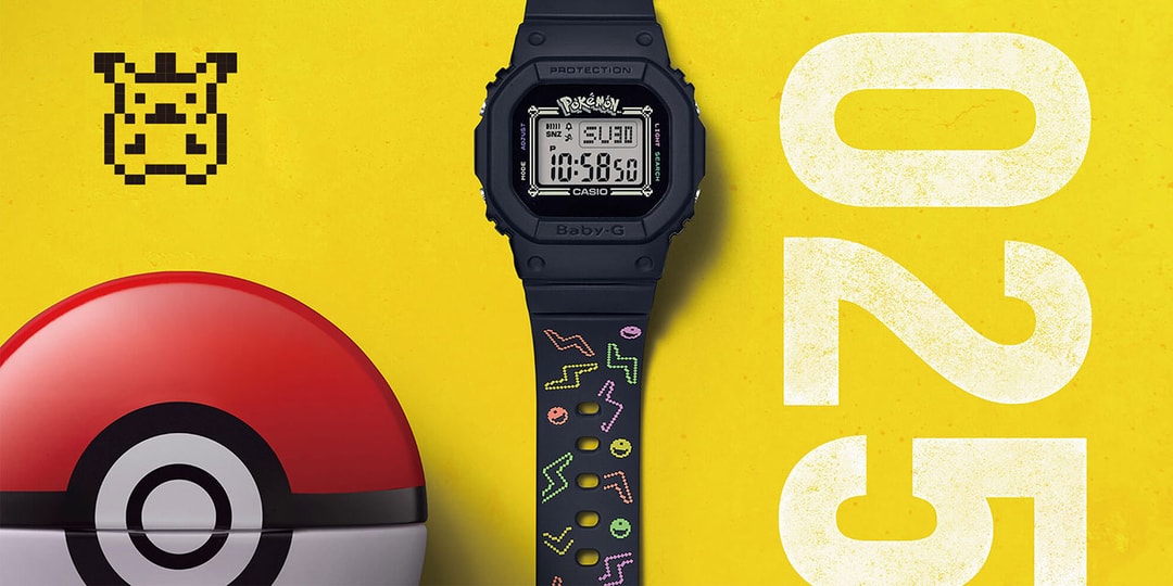 pokemon-casio-g-shock-pikachu- 