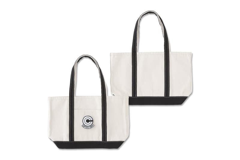 ドラゴンボールZの未来トランクスのコスチュームを再現したアイテムが登場 Premium Bandai Future Trunks Clothing Release Dragon Ball Z Info Date Buy Jacket Pants T shirt Tote