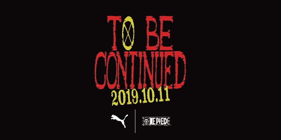プーマ ワンピースの第2弾がリリースか Hypebeast Jp プーマ ワンピースの第2弾がリリースか Hypebeast Jp
