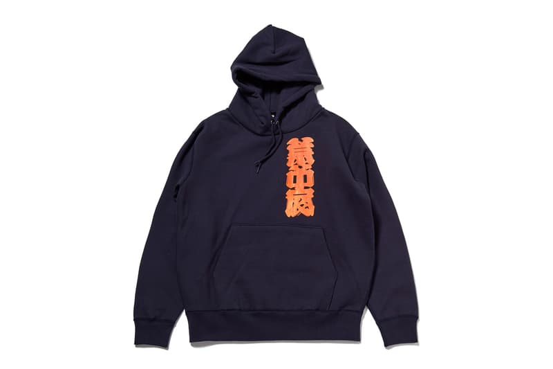 sneakerwolf スニーカーウルフ オンラインストア The Wolf in sheep’s clothing ザ ウルフ イン シープス クロージング パーカー Tシャツ スウェット シャネル 東京 パリ ロンドン ロサンゼルス ニューヨーク