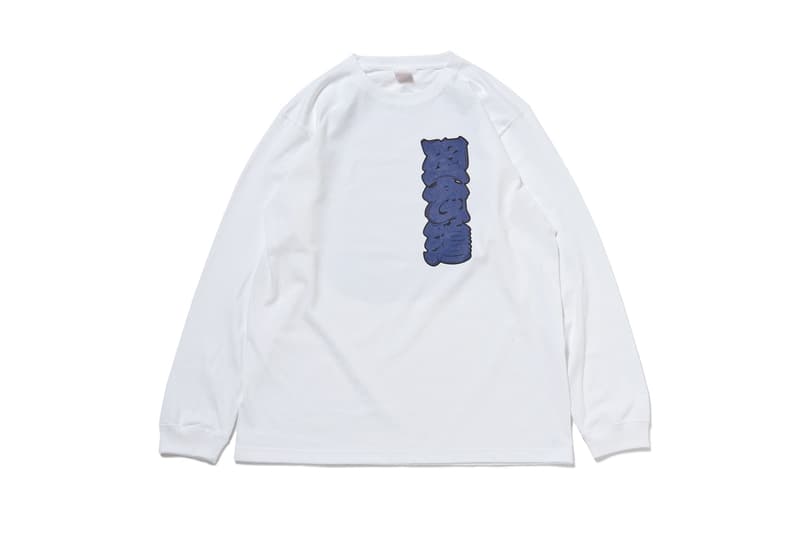 sneakerwolf スニーカーウルフ オンラインストア The Wolf in sheep’s clothing ザ ウルフ イン シープス クロージング パーカー Tシャツ スウェット シャネル 東京 パリ ロンドン ロサンゼルス ニューヨーク