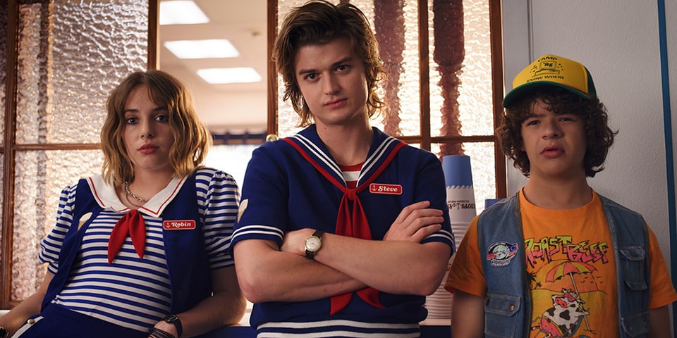 ストレンジャー シングス シーズン3に登場したモールが売りに出される Hypebeast Jp ストレンジャー シングス シーズン3に登場したモールが売りに出される Hypebeast Jp