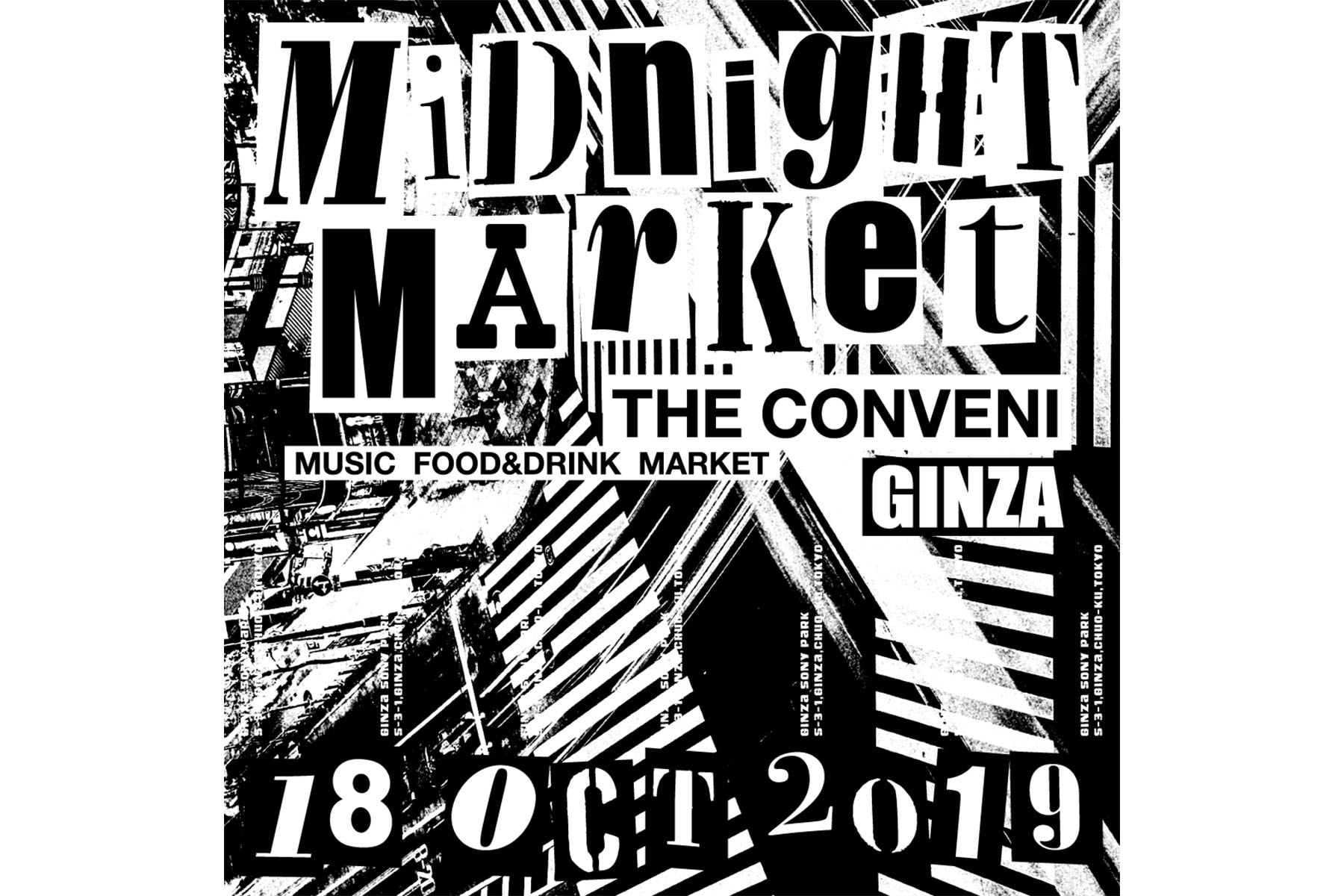 ミッドナイトマーケットが10月18日（金）に開催決定 THE CONVENIの主催する MIDNIGHT MARKET 次回開催日が決定