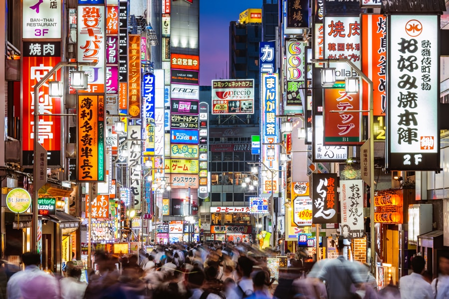 Tokyo Japan Condé Nast Traveler Voted Best Big City Visit 2019 insider