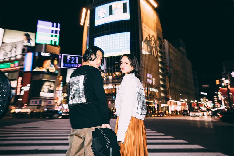UNITED TOKYO がコラージュアーティスト 河村康輔とのコラボコレクションを発表 ユナイテッドトウキョウが河村康輔とのコラボコレクションを発表
