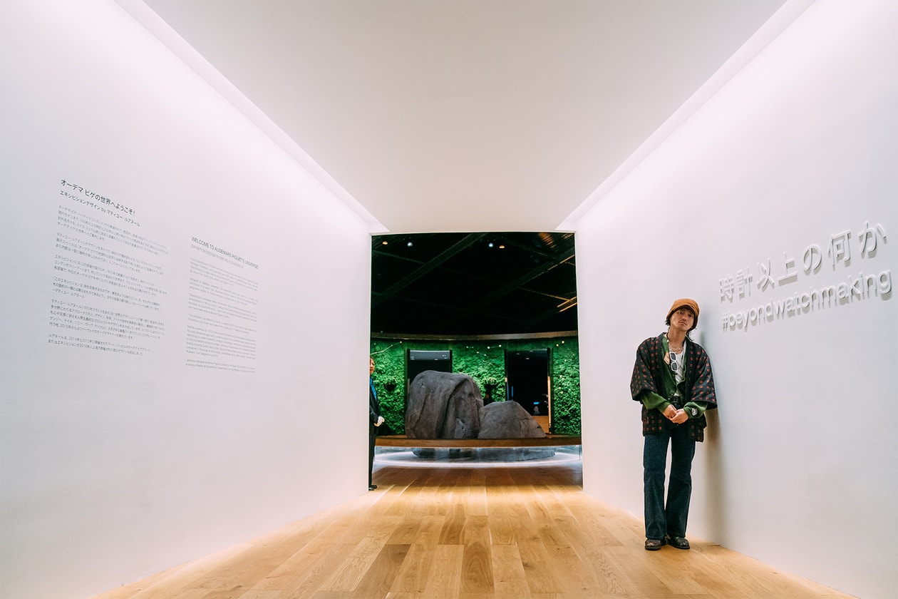 Audemars Piguet オーデマピゲ 高級　ウォッチ　時計　 六本木　展示　エキシビジョン　Mathieu Lehanneur（マシュー・レヌーヌー）が創造した世界観を、Dan Holdsworth（ダン・ホールズワース） 池田亮司、Alexandre Joly（アレクサンドル・ジョリー）