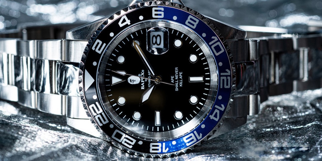 BAPEX レアカラー ブラウン 時計 幼く