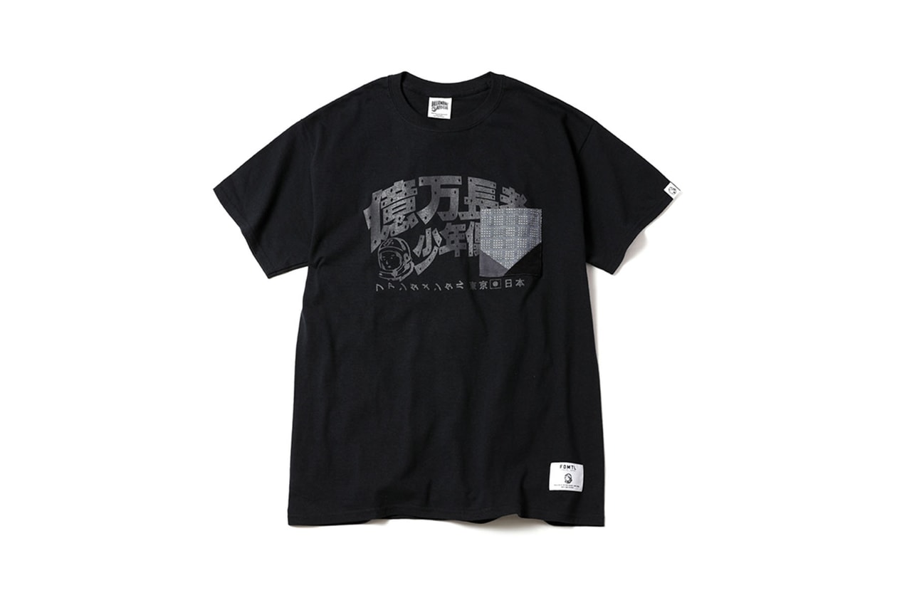 ビリオネア・ボーイズ・クラブ Pharrell Williams（ファレル・ウィリアムス） 和洋折衷のオリジナル柄を用いた Billionaire Boys Club x FDMTL のコラボコレクションが発売