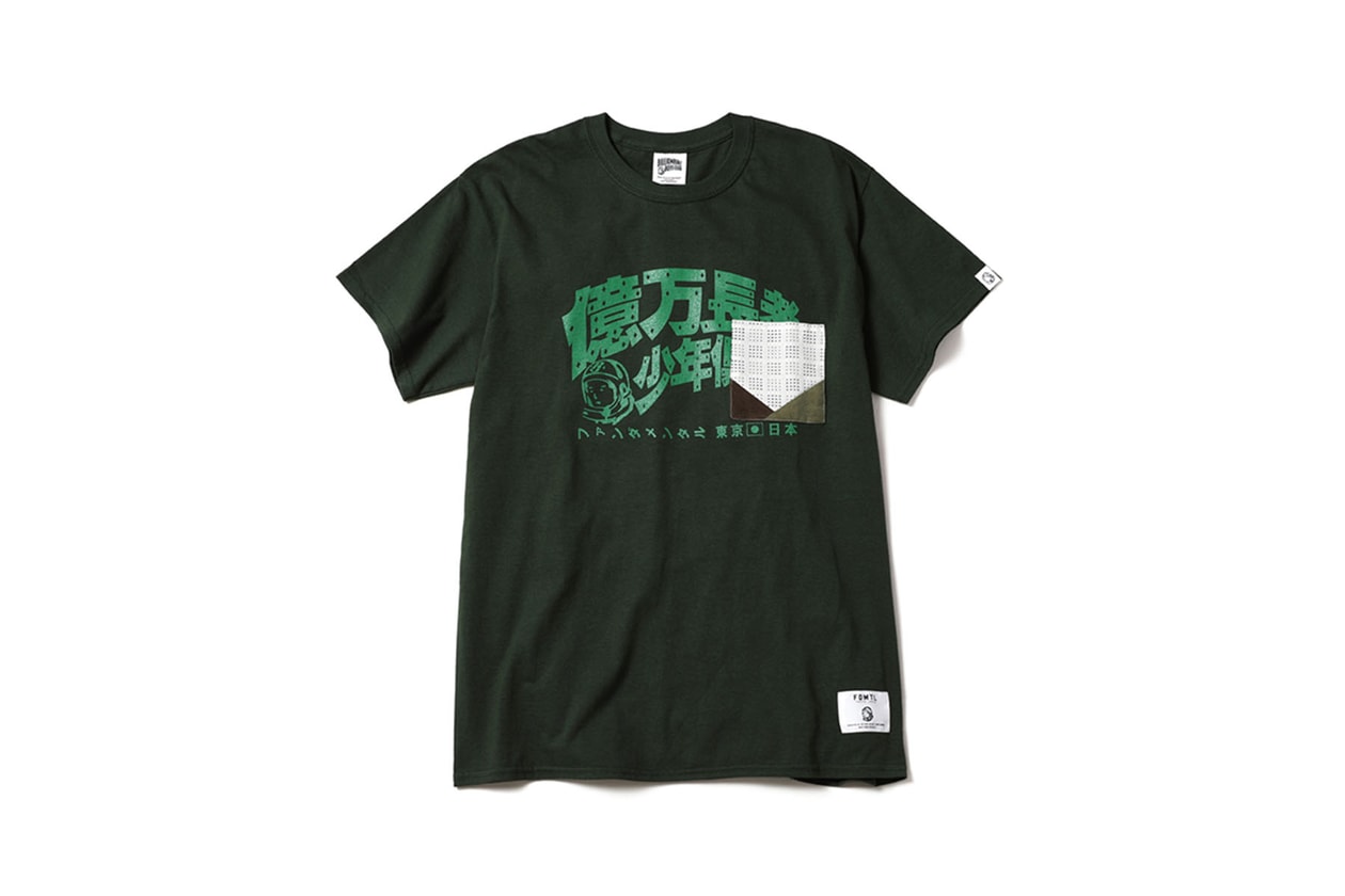 ビリオネア・ボーイズ・クラブ Pharrell Williams（ファレル・ウィリアムス） 和洋折衷のオリジナル柄を用いた Billionaire Boys Club x FDMTL のコラボコレクションが発売