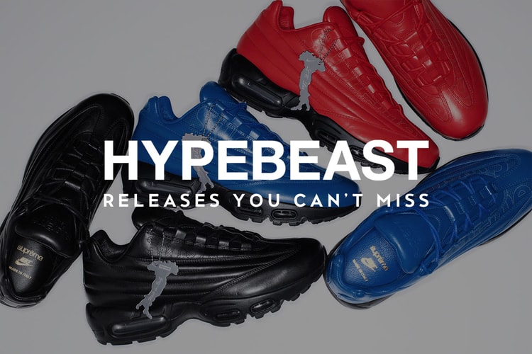 見逃したくない今週のリリースアイテム 4 選