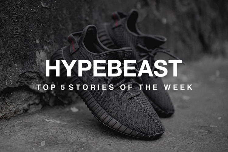 押さえておきたい今週の必読記事 5 選