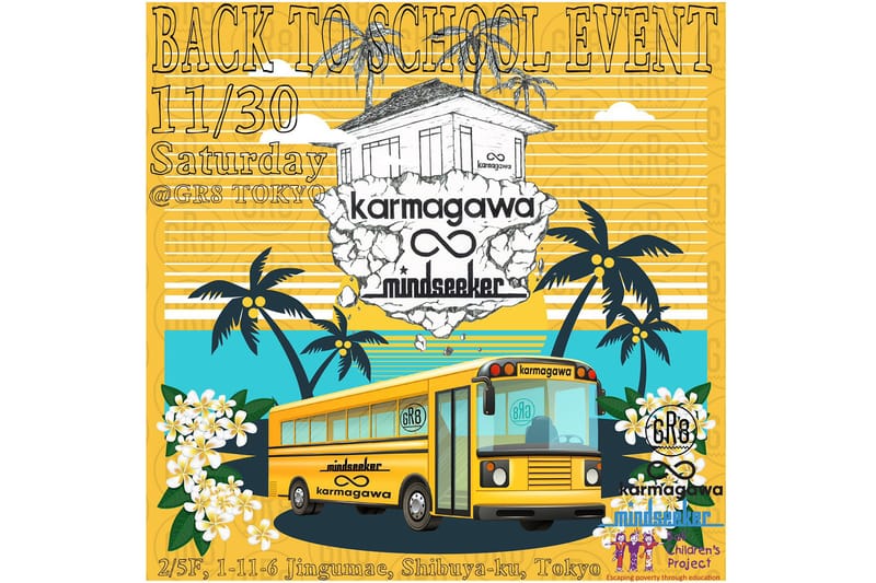 mindseeker とチャリティー団体 Karmagawa が GR8 にてコラボ企画 “Back to School Event” を実施