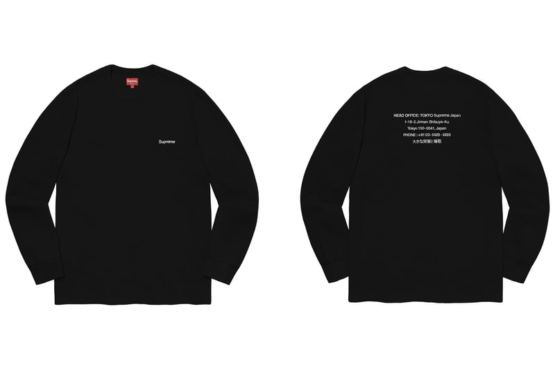 Supreme 2019年秋冬コレクション発売アイテム - Week 11