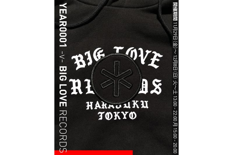 イヤー0001がビッグラブにてポップアップを開催 ストックホルムの注目コレクティブ YEAR0001 が BIG LOVE にてポップアップを開催