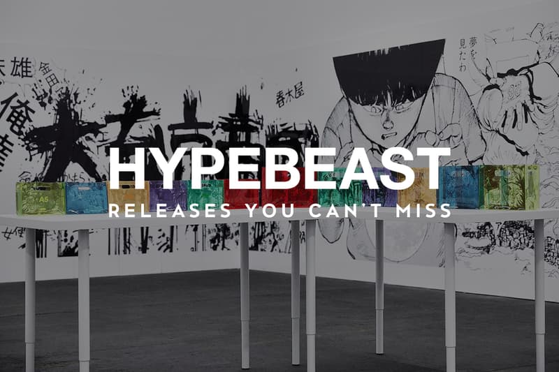 CHANCE THE RAPPER ネットフリックス チャンス ザ ラッパー HYPEBEAST TV NETFLIX アップル APPLE TV HBO ELLEN DEGENERES MILLIE BOBBY BROWN CARDI B APPLE TV PLUS ストレンジャーシングス REESE WITHERSPOON STEVE CARELL JENNIFER ANISTON INTERVIEWS フェンダー ギター FENDER PUSHA T プシャ T RAMEN ラーメン AKIRA KATSUHIRO OTOMO KOSUKE KAWAMURA NANA-NANA AKIRA ART WALL アキラ カニエ ウェスト KANYE WEST ジェイZ JAY-Z DIDDY KANYE SEAN DIDDY COMBS
