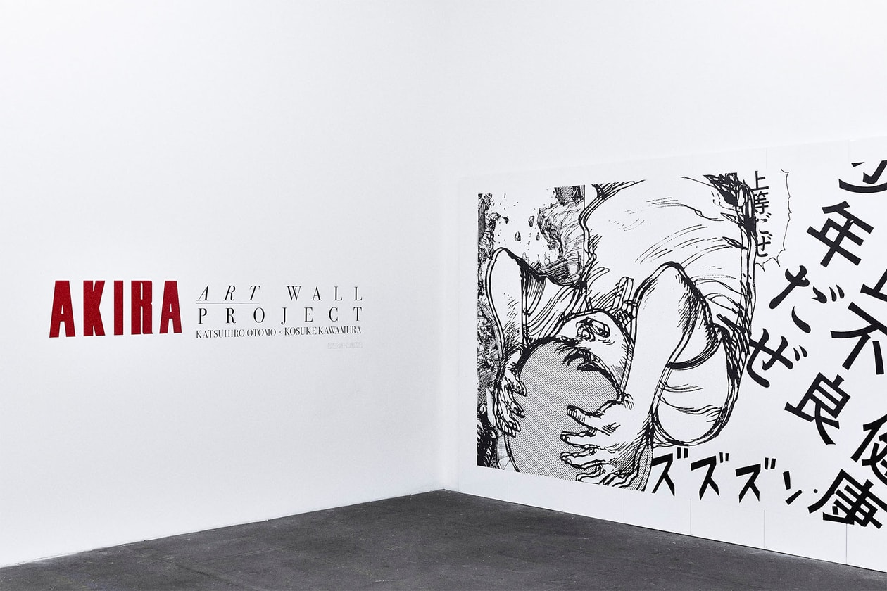 アキラ 大友克洋 河村康輔と nana-nana のディレクターが明かす AKIRA ART WALL の舞台裏