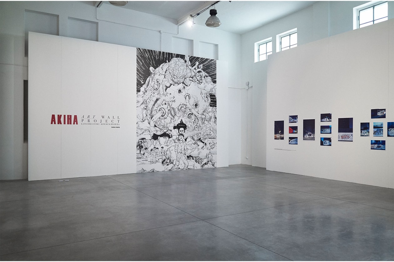 アキラ 大友克洋 河村康輔と nana-nana のディレクターが明かす AKIRA ART WALL の舞台裏