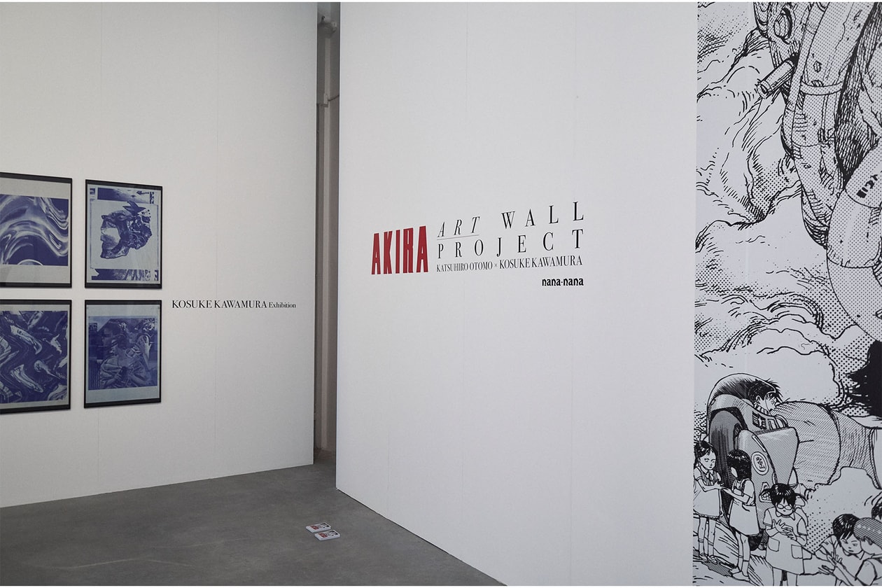 アキラ 大友克洋 河村康輔と nana-nana のディレクターが明かす AKIRA ART WALL の舞台裏