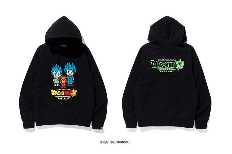 Baby Milo ベビーマイロ x DRAGON BALL  ベイプ  ドラゴンボール超 ブロリー SUPER: BROLY Capsule hoodies カプセル コレクション japan IT Broly Goku Vegeta Frieza shirts streetwear 映画 アニメ Nigo Dragon Ball Movies  