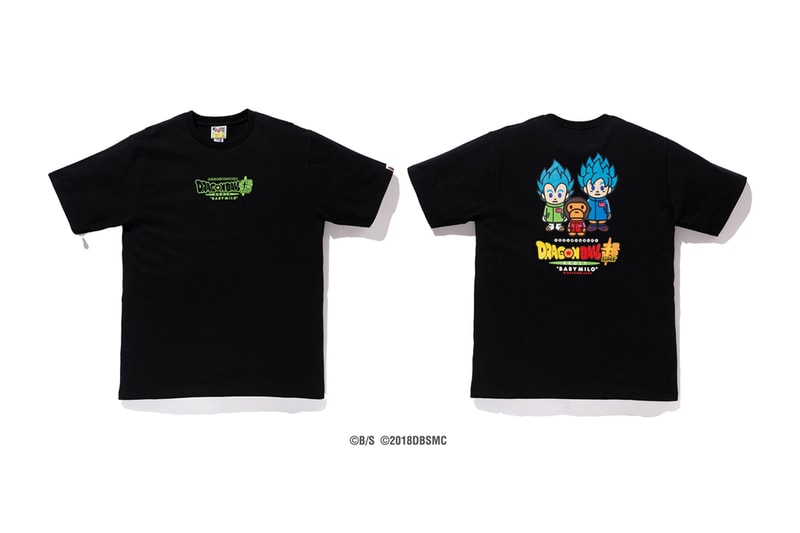 Baby Milo ベビーマイロ x DRAGON BALL  ベイプ  ドラゴンボール超 ブロリー SUPER: BROLY Capsule hoodies カプセル コレクション japan IT Broly Goku Vegeta Frieza shirts streetwear 映画 アニメ Nigo Dragon Ball Movies  