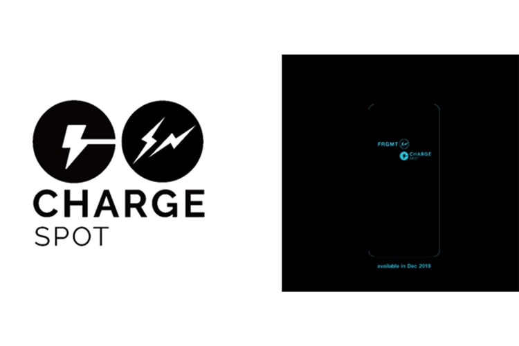 fragment design がモバイルバッテリーのシェアリングサービス ChargeSPOT とコラボレーション