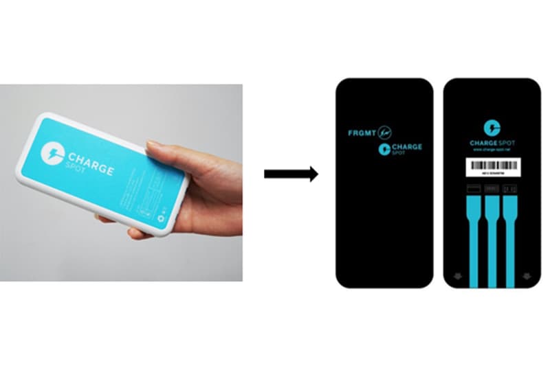 フラグメント fragment design がモバイルバッテリーのシェアリングサービス ChargeSPOT とコラボレーション