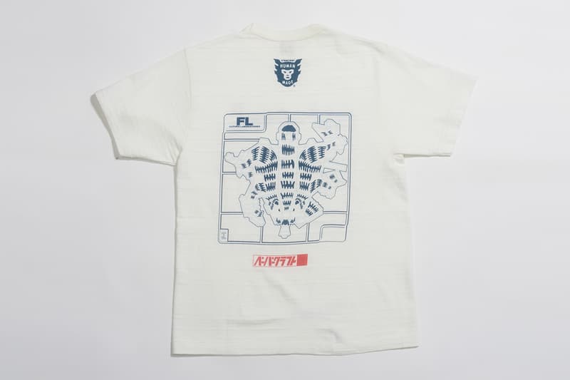 フューチュラ × ヒューマンメイドからコラボTシャツが発売 Futura Laboratories HUMAN MADE OALLERY Exclusive T-Shirt Capsule Release Info Date Buy Black White